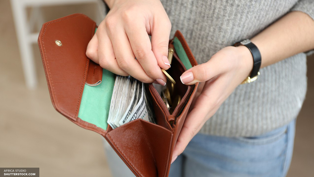 В России продлили на три месяца запрет на продажу Боярышника В России продлили на три месяца запрет на продажу Боярышника