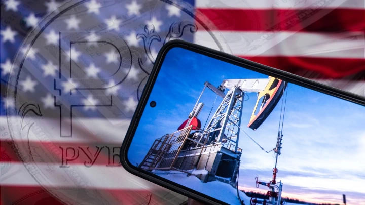 Политика Трампа толкает Германию на национализацию русских нефтезаводов