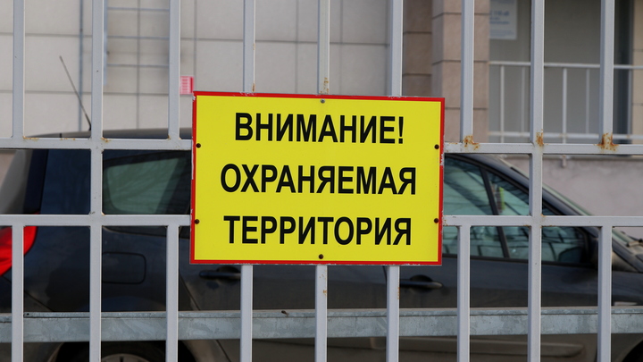 Самодельная бомба обнаружена на днище автомобиля при въезде в Крым