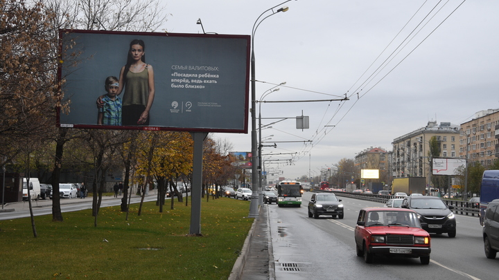 Трагическое ДТП вскрыло проблему России: Нас не защищают, а обдирают