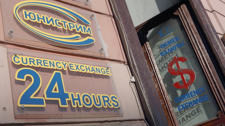 Как и было обещано: Нефть подорожала. Хазин дал прогноз