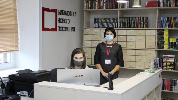 Библиотеки Петербурга получат 1 миллиард рублей на развитие