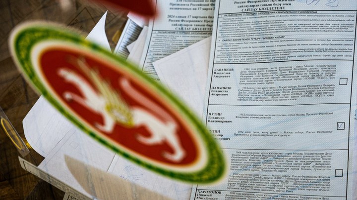 МИД Белоруссии обратился к миру по итогам выборов президента России