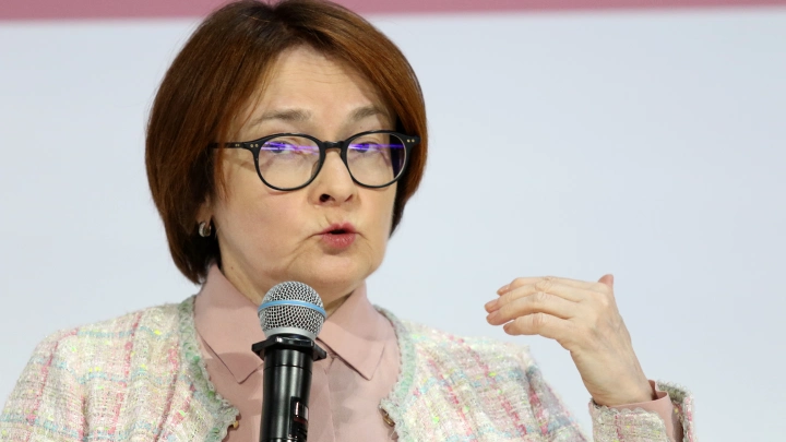 Новая напасть. Мало нам было украденных Западом по вине Набиуллиной $316 миллиардов?