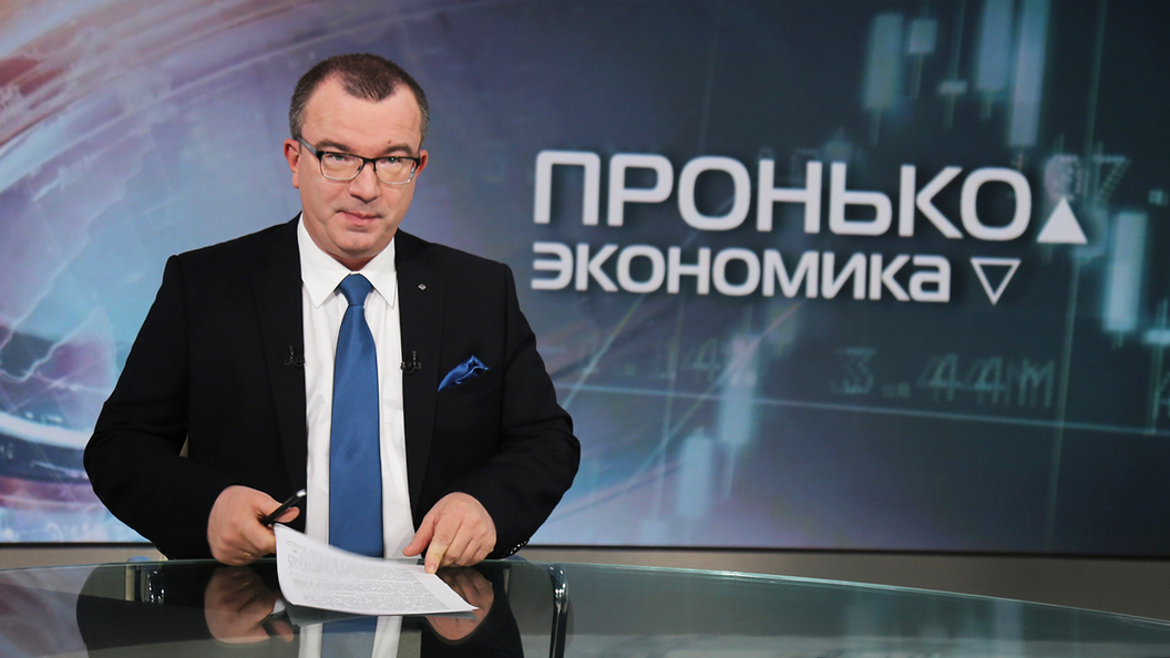 Юрий Пронько: Черный день отечественной медицины уже наступил Юрий Пронько: Черный день отечественной медицины уже наступил