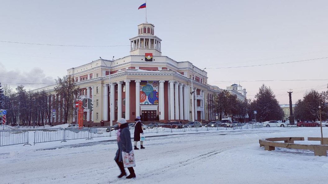 Администрация кемерово фото