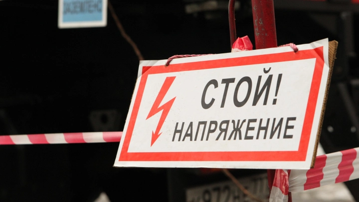 Отключение отопления и электричества в Архангельске 22 декабря 2025 года