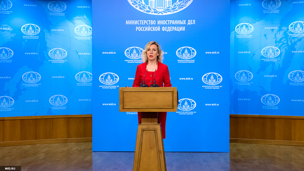 Захарова о выборах в Британии: Ни положительных, ни отрицательных ожиданий Захарова о выборах в Британии: Ни положительных, ни отрицательных ожиданий