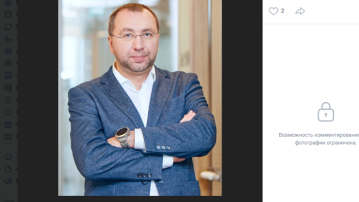 Биография Владимира Габриеляна: что известно о топ-менеджере VK, погибшем в экспедиции на вездеходах