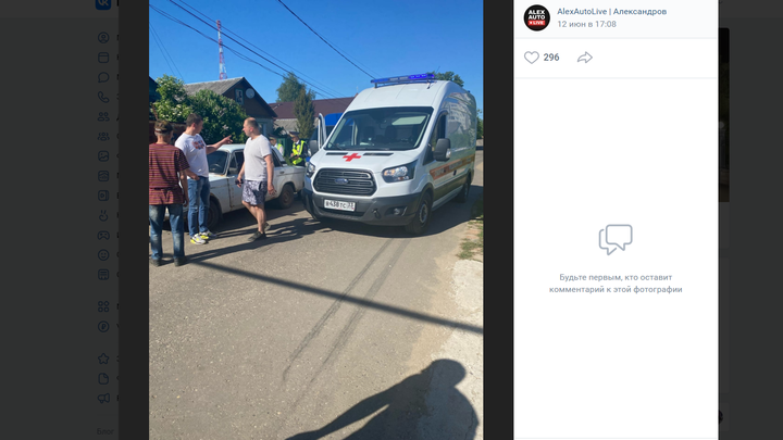В Александрове после наезда автомобиля шестилетнего ребенка госпитализировали с открытым переломом