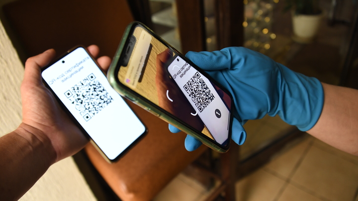 В Новосибирске заработала система QR-кодов в заведениях общепита