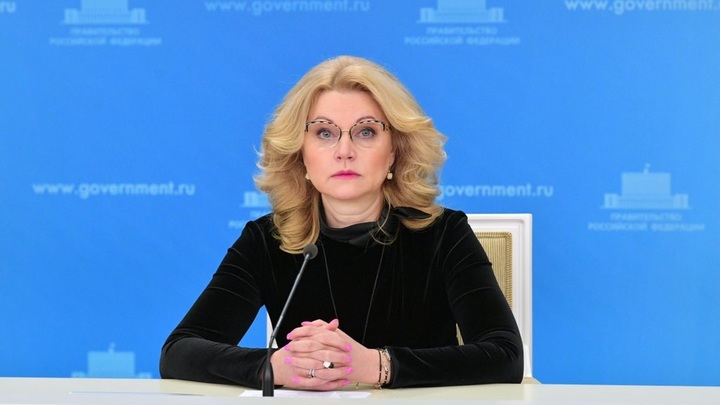 Детей в России будут проверять на курение: Голикова дала задание Минздраву проработать вопрос