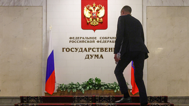 Депутат Колесник: Миллион на лечение родителей «агента» Сырского дойдет в Россию