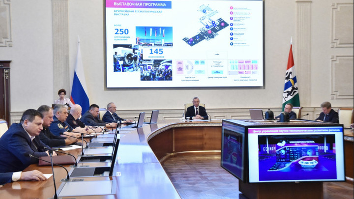 Десятый по счёту: Новосибирская область готова к проведению юбилейного Технопрома