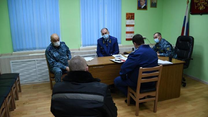 В исправительной колонии в Самарской области выявили нарушения содержания заключенных