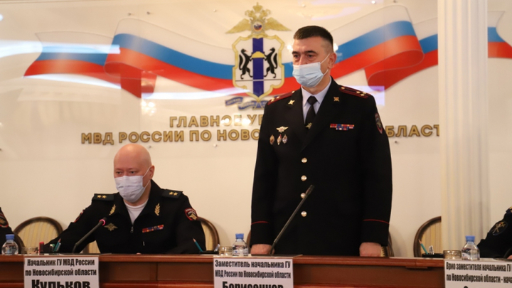 Полковник из Брянска стал замначальника ГУ МВД по Новосибирской области