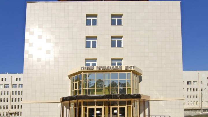 Забайкальский краевой перинатальный центр вновь принимает пациентов