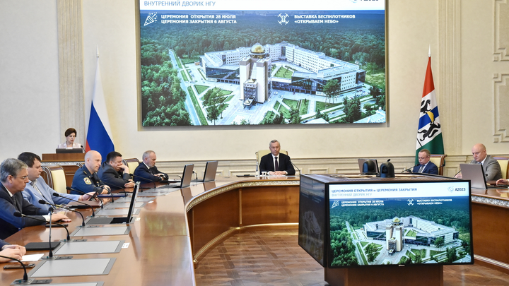 По итогам Архипелага в Новосибирской области разработают программу по развитию беспилотной авиации