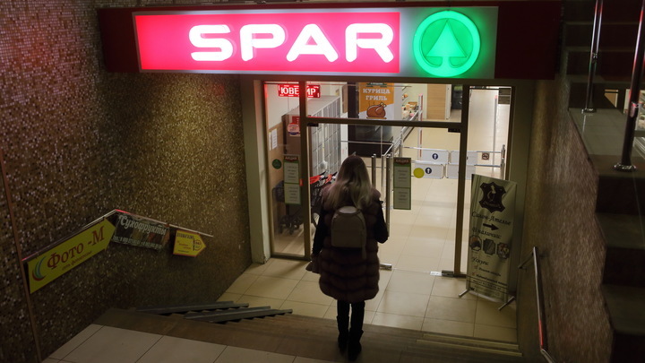 Шесть магазинов SPAR закрываются в Нижнем Новгороде