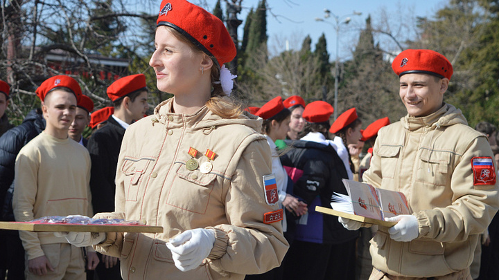 В Сочи ещё почти 150 школьников стали юнармейцами