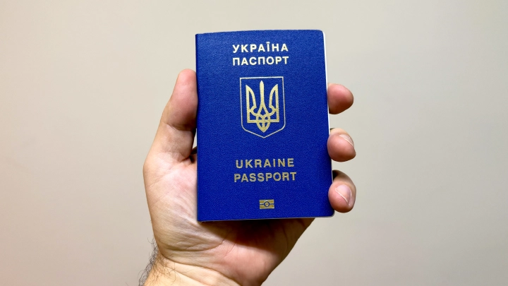 В Польше депортируют 57 украинцев после беспорядков на концерте Макса Коржа