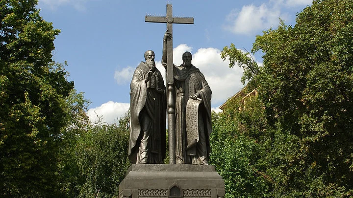 Учителя славянских народов. День равноапостольных Мефодия и Кирилла. Церковный календарь на 24 мая