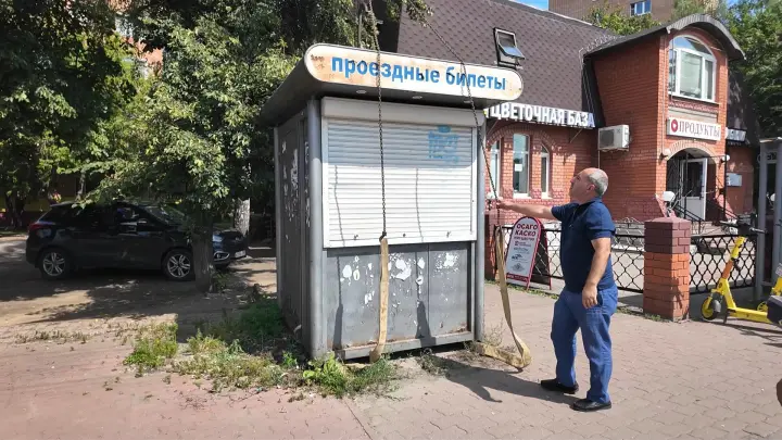 В Раменском округе продолжается активная работа по наведению порядка в нестационарной торговле