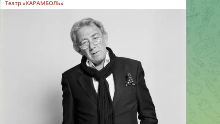 Скончался актер из сериала Империя под ударом