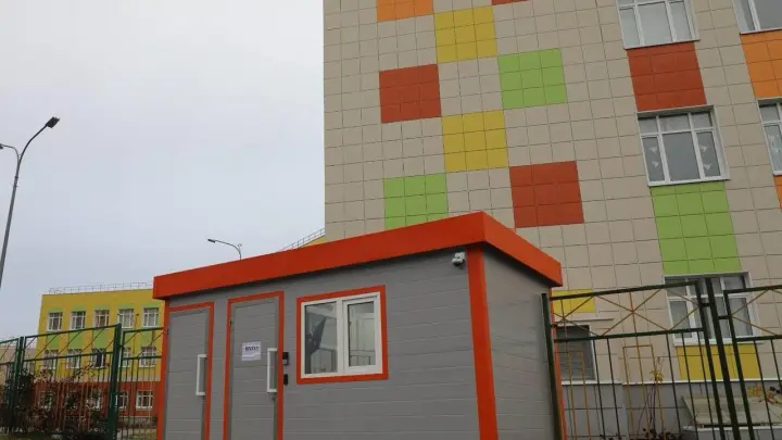 Укрепление мер безопасности в школах Наро-Фоминска: Внедрены электронные ключи и видеонаблюдение