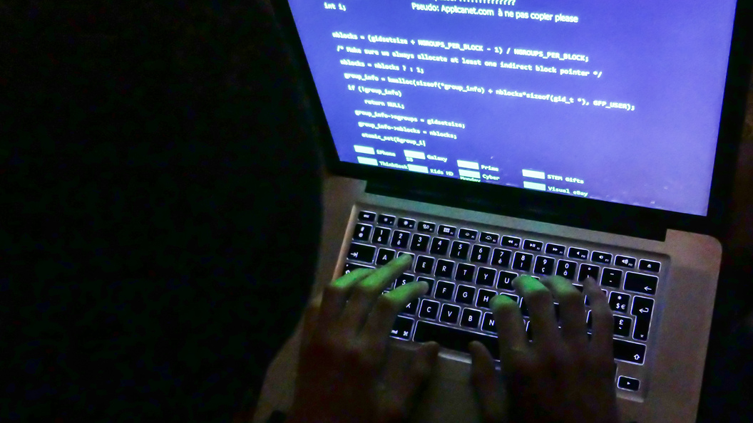 В России назвали пакостью обвинения СБУ о создателях вируса Petya В России назвали пакостью обвинения СБУ о создателях вируса Petya