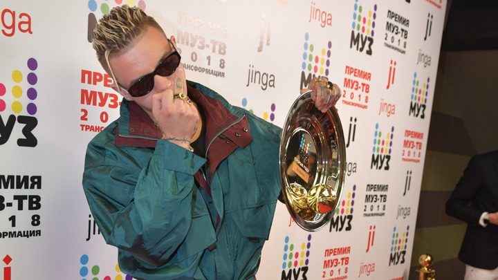 Садизм, каннибализм, разврат: Родители челябинских школьников умоляют не пускать в город Элджея