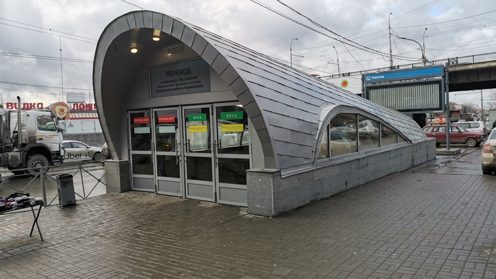 Подземный переход у станции метро «Речной вокзал» закроют с 25 ноября