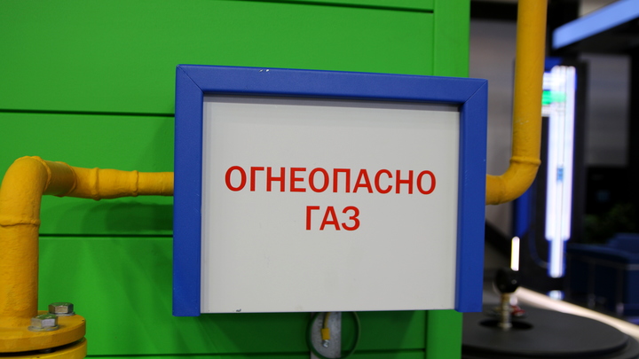 Пожар в Алуште: в городе пропал газ