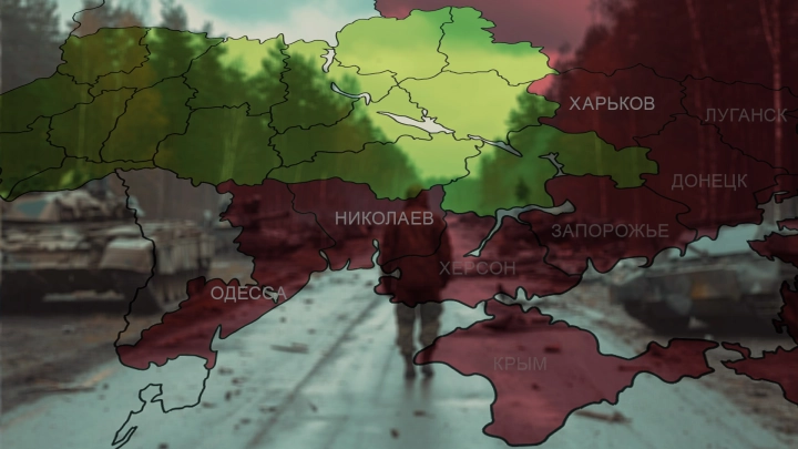 Чхать на это хотел: Украинский разведчик высказался насчёт актуальных границ Украины