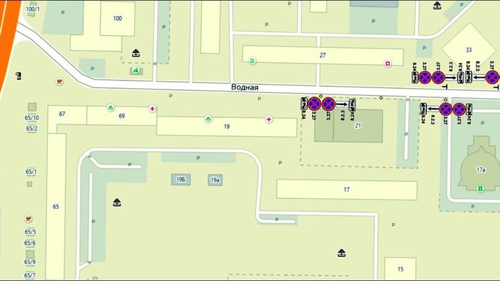 В Новокузнецке установят новые запрещающие дорожные знаки