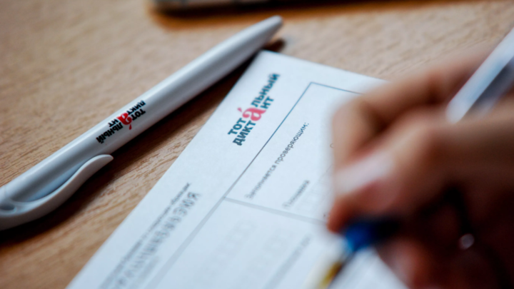 В Краснодаре чтецами «Тотального диктанта» станут заместитель мэра и главный архитектор города