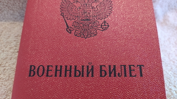 Звезда сериала След ушёл добровольцем на фронт