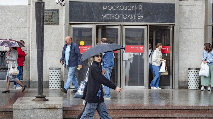 Поезда встанут на рыжей линии метро Москвы в июне