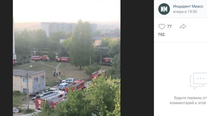 Больные о ЧП в больнице Миасса: Лестницы закрыты, как народ будет эвакуироваться