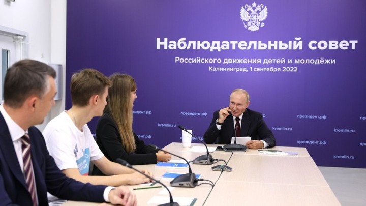 Учительница из Забайкалья и её дочь встретились с Владимиром Путиным