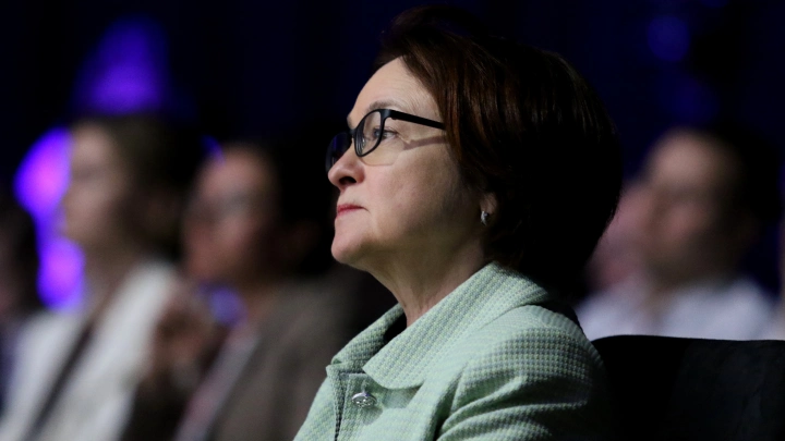 Крайней будет объявлена госпожа Набиуллина: Буря к концу года. Зубец дал прогноз