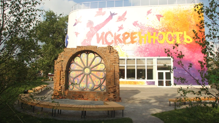 Всемирный день театра: поздравления в прозе и стихах