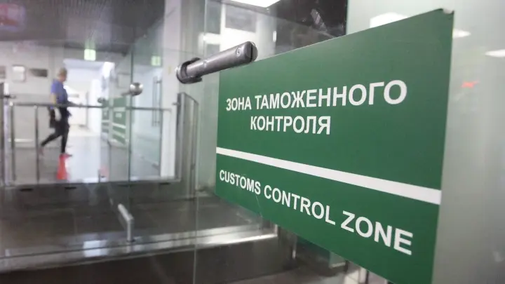 Перевозили запчасти вертолёта Ми-8: самарские таможенники задержали злоумышленников