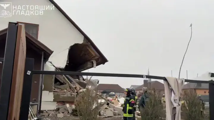 Двухлетний ребенок и его мать погибли под Белгородом из-за атаки БПЛА