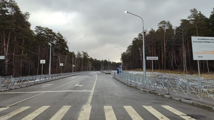 Под Новосибирском открылось движение по эстакаде к СКИФ