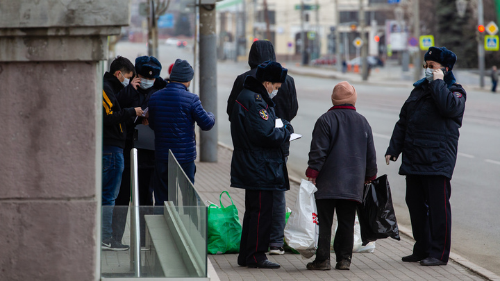 В Кургане за нарушение режима самоизоляции наказали 25 человек