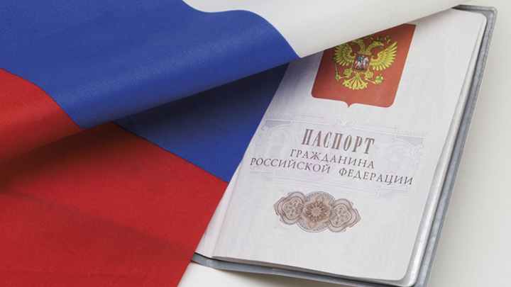 Каждому русскому – паспорт России. Кто против?