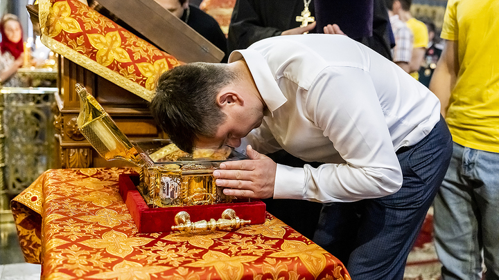 Фото: Царьград. 