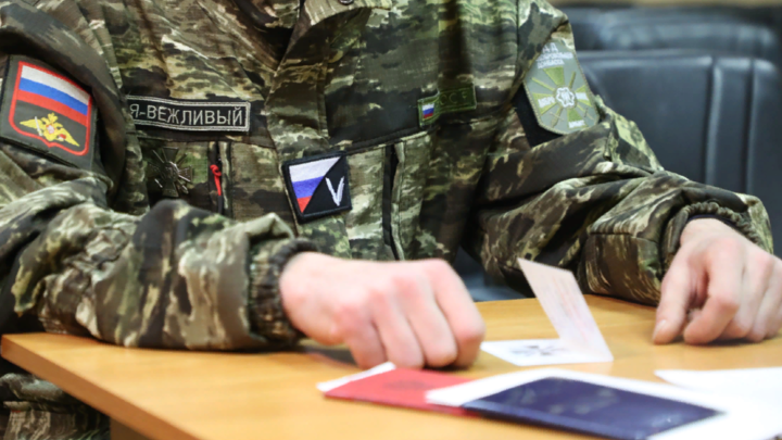 Грядёт вторая волна мобилизации: СМИ снова пишут о нетипичном призыве в России