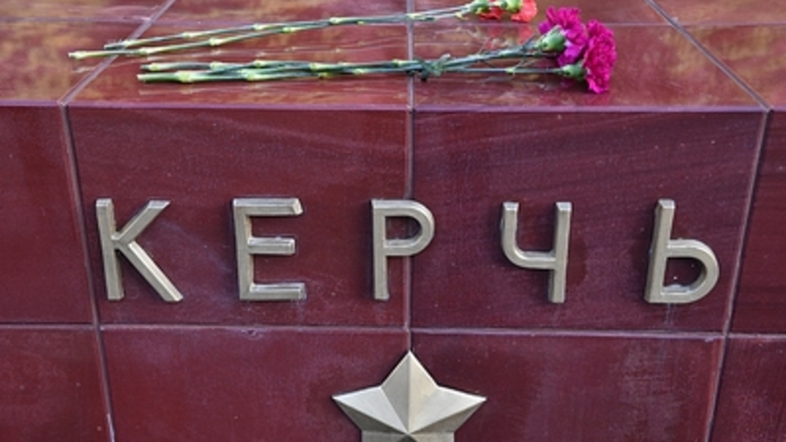 Депутаты Госдумы просят узаконить статус города-героя